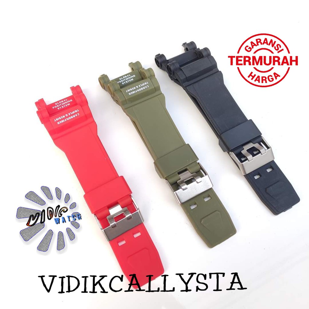 Strap tali jam tangan Skmei 1343 SKMEI AD 1343 Hitam tali skmei