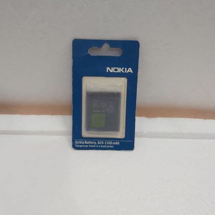 Battery NOKIA BL-5F for type N95/N9/N93i/N96 OC