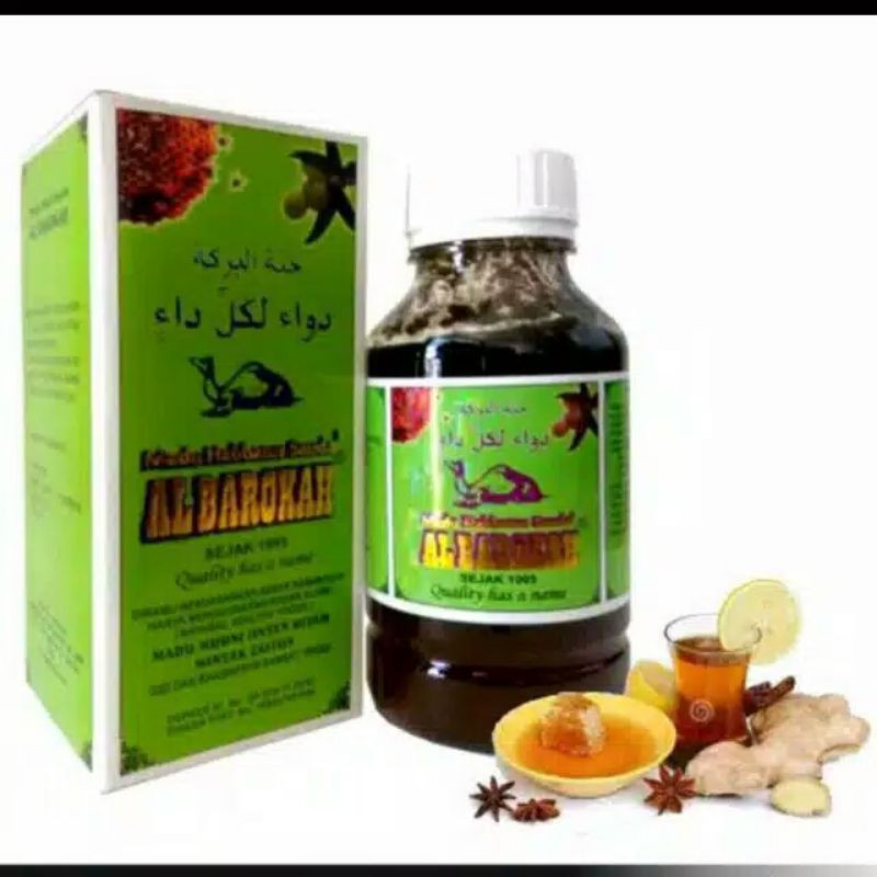 

MADU HABATUSSAUDA AL BAROKAH HONEY BLACK SEEDS