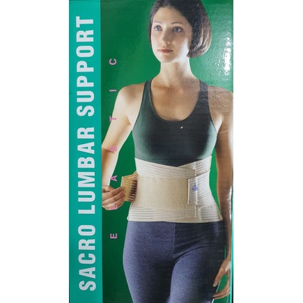 Korset Penyangga Tulang Belakang /Sacro lumbar support Oppo 2065/2064Sacro Lumbar 2065/2064