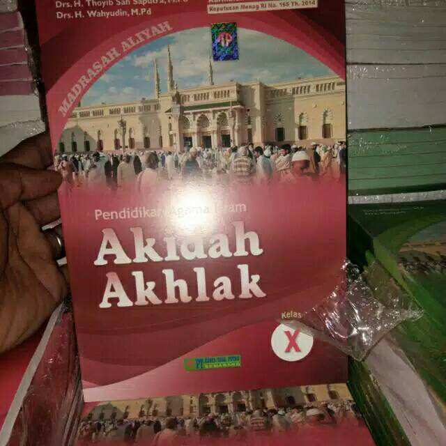 

Buku Siswa Akidah/Aqidah Akhlak Kelas 10 11 12 Madrasah Aliyah MA