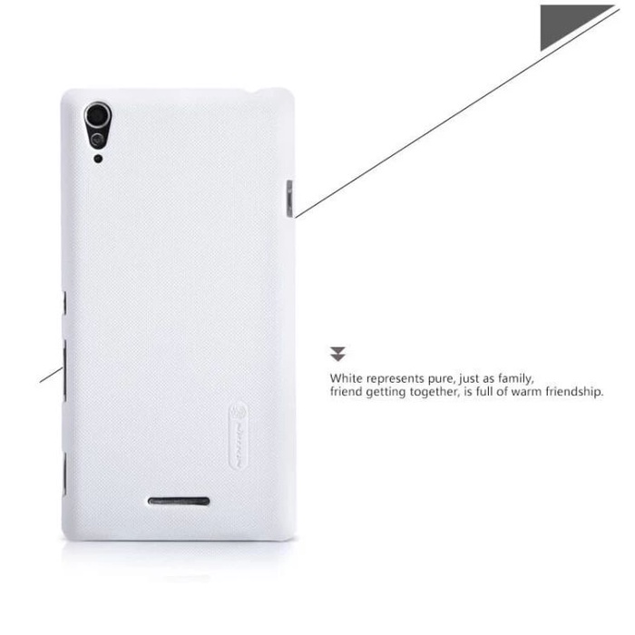 SONY XPERIA T3 NILLKIN HARDCASE FROSTED SHIELD ORIGINAL