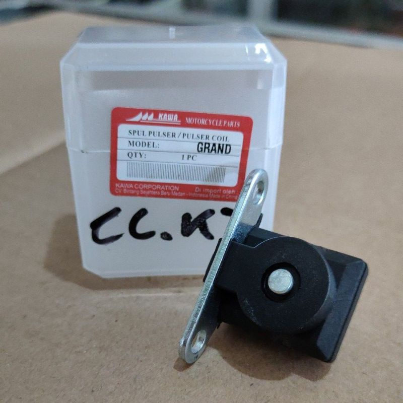 pulser spul pulser grand supra supra X /KAWA