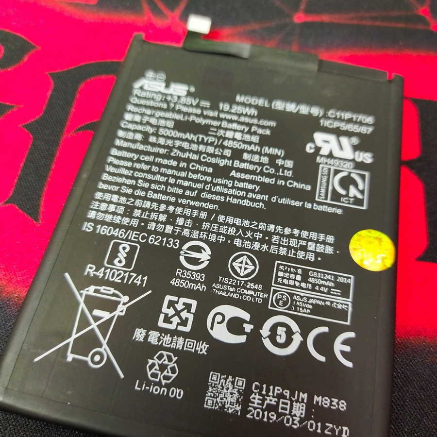 Baterai Asus Max Pro M2 Original C11P1706 / Asus Battery Max Pro M1