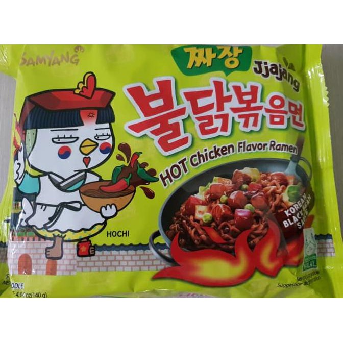 

Ready Stok Samyang Jjajang Ramen - Halal - Jjang Jajang Jjajangmyeon