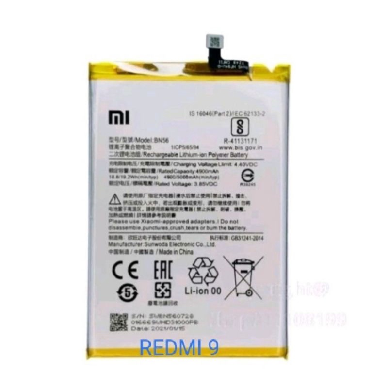 BATERAI REDMI 9 ORIGINAL - BN56