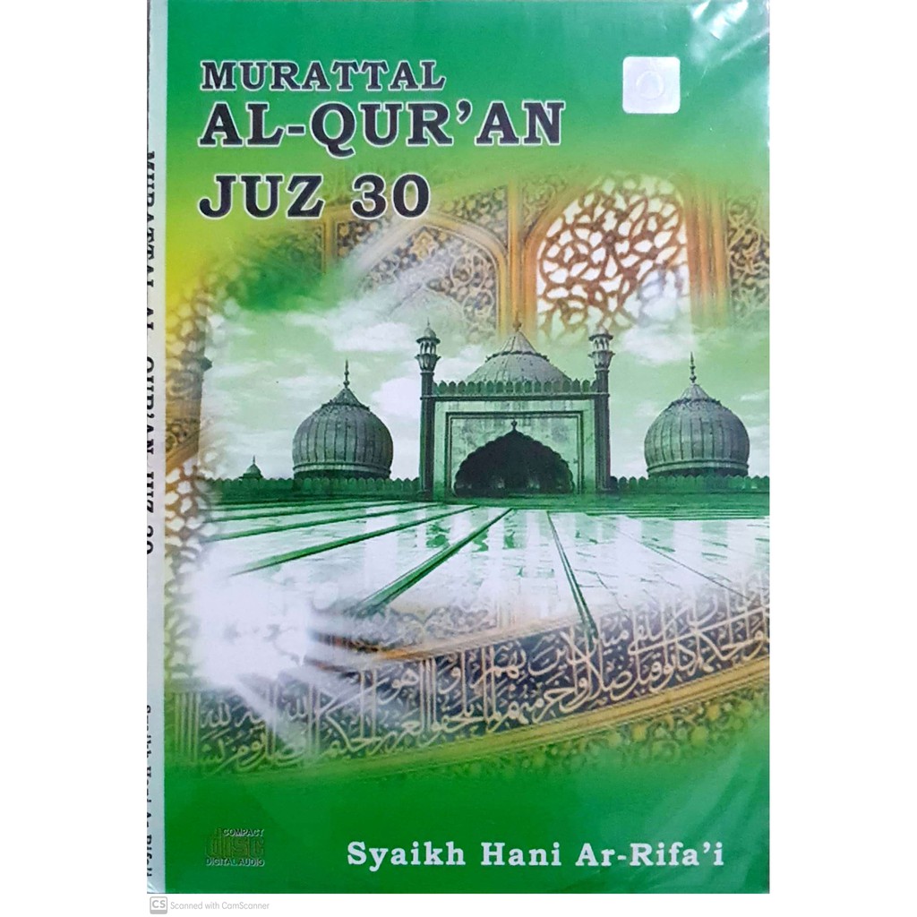 Murattal Al-Quran Juz 30 Syaikh Hani Ar-Rifai | CD Original