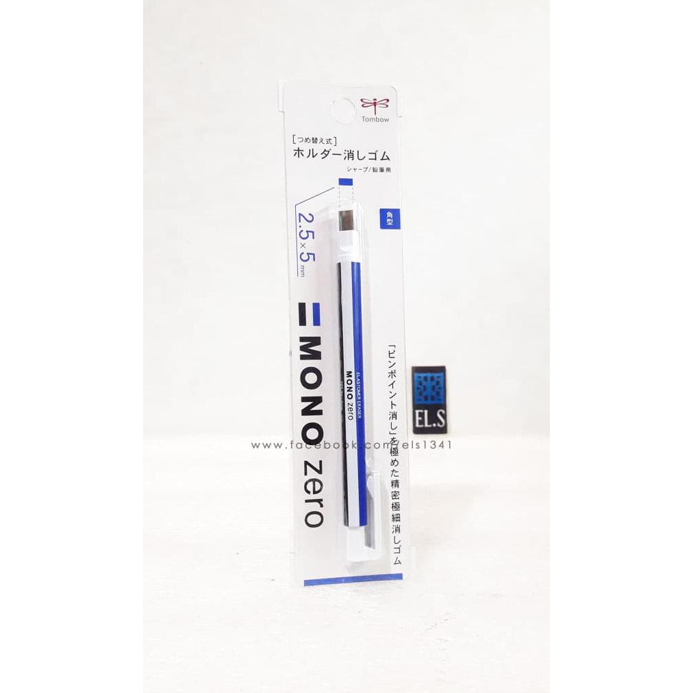 

READY STOCK Tombow Mono Zero Eraser 2,5 x 5 Rectangle DR460