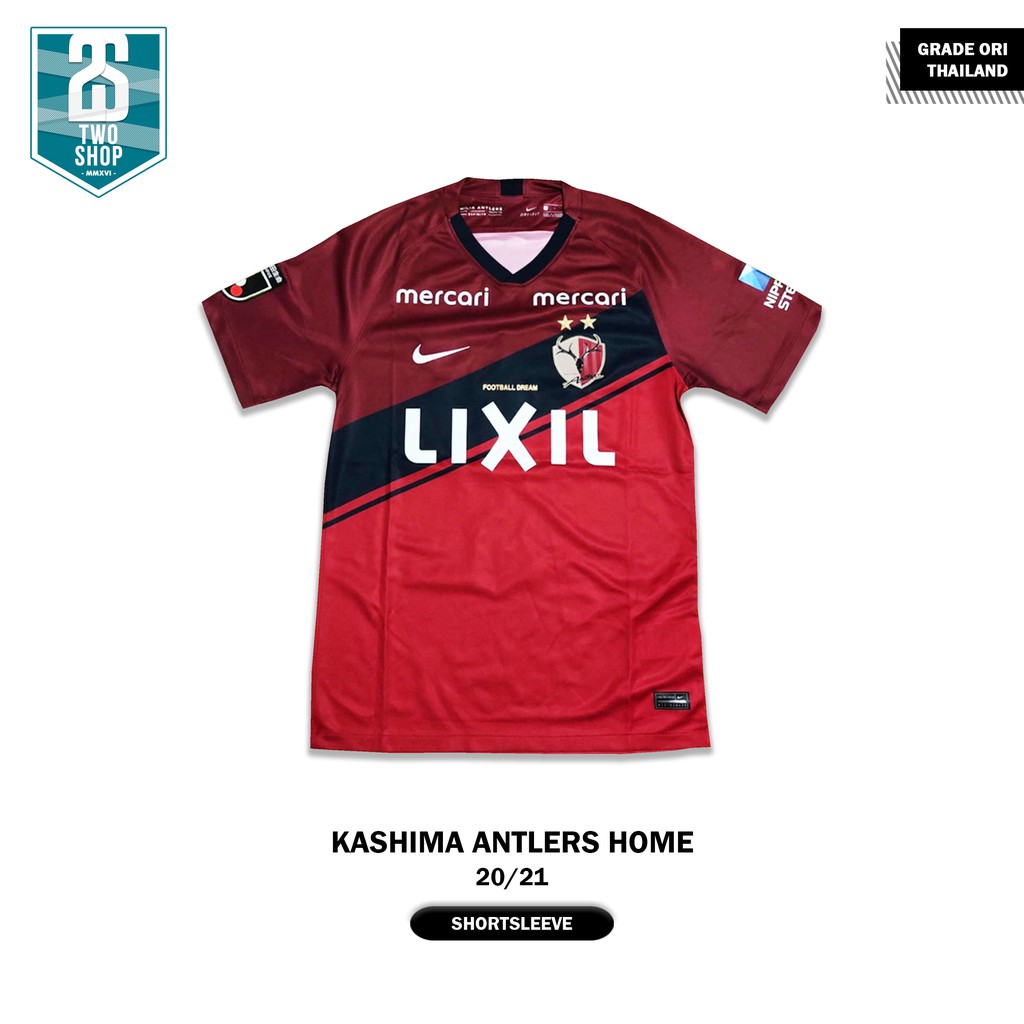 Jersey Bola Kashima Antlers Home 2020/2021 Grade Ori