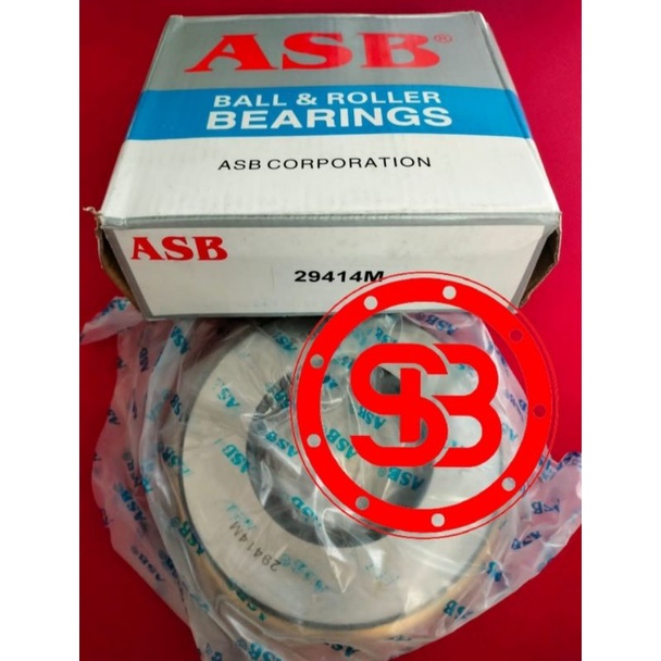 Spherical Roller BEARING 29412 M ASB