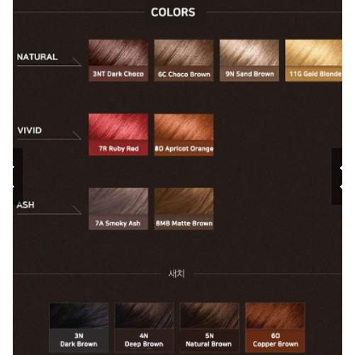 Mise en Scene PERFECT COLOR Hair dye Coloring