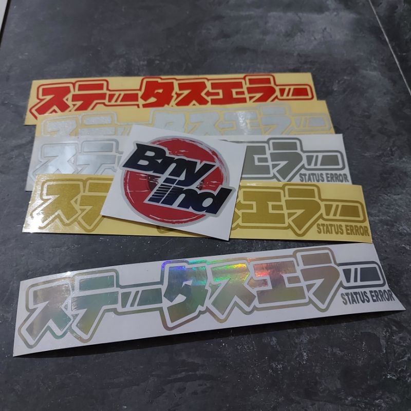 STICKER STATUS EROR KANJI JEPANG CUTTING