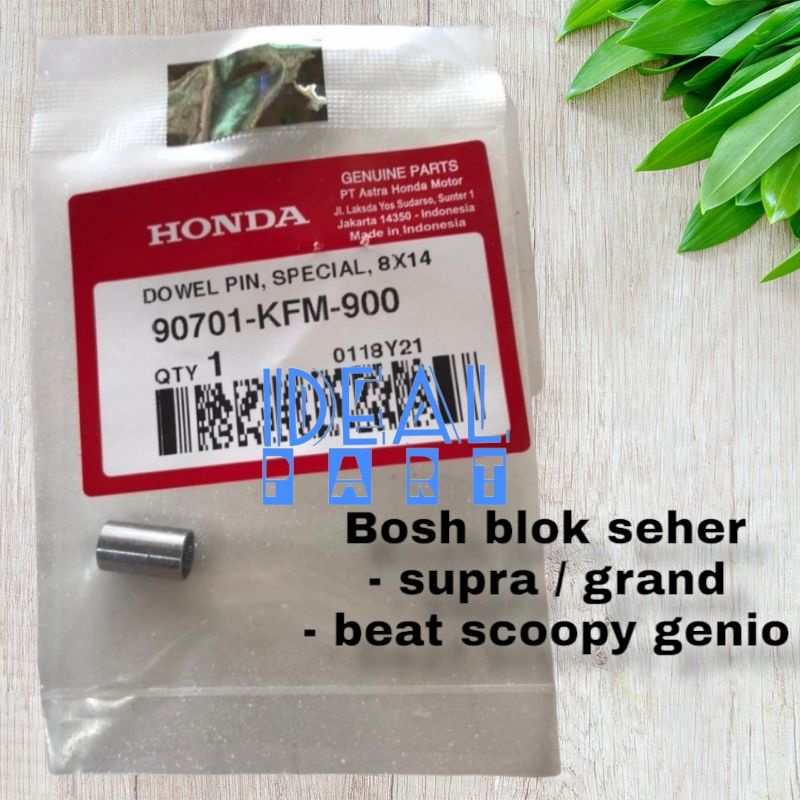 bosh blok seher astrea grand supra x beat scoopy genio dowel pin 8X14