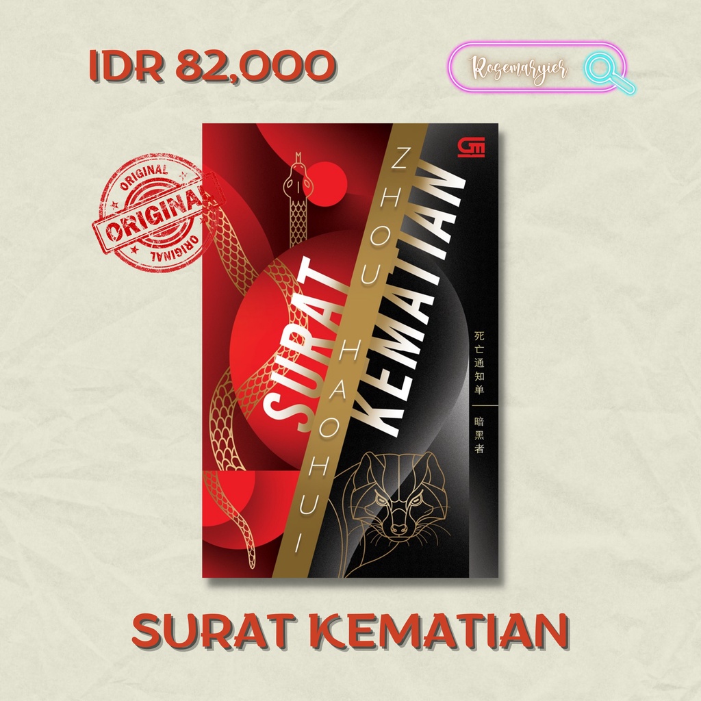 SURAT KEMATIAN - BUKU NOVEL