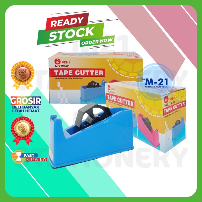 

TAPE DISPENSER VIS-1 DS-01