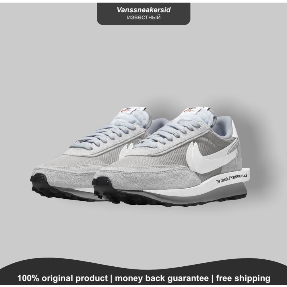 NIKE x SACAI FRAGMENT GREY LDWAFFLE ORIGINAL