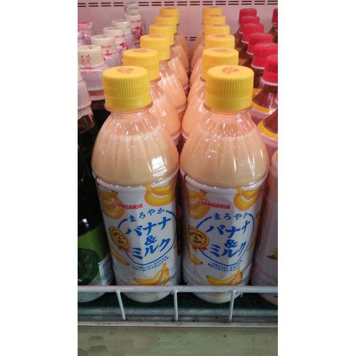 

Sangaria Banana Milk 500ml - Minuman Jepang - Japan Drink