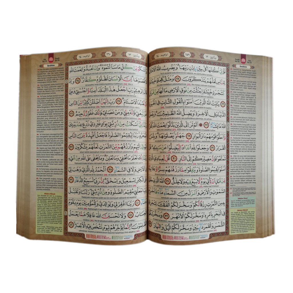 Al Quran AL MISBAH Tajwid Warna Terjemah &amp; Transliterasi Latin Beras Alfatih Ukuran A4