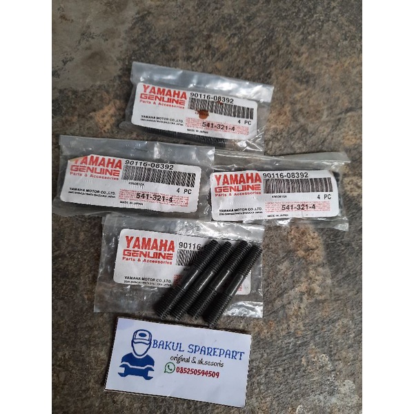 Baut tanam blok F1zr Fizr Rx king original japan