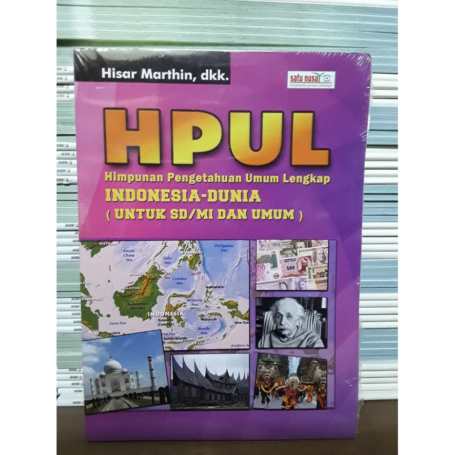 BUKU SD/MI - HIMPUNAN PENGETAHUAN UMUM LENGKAP (HPUL)