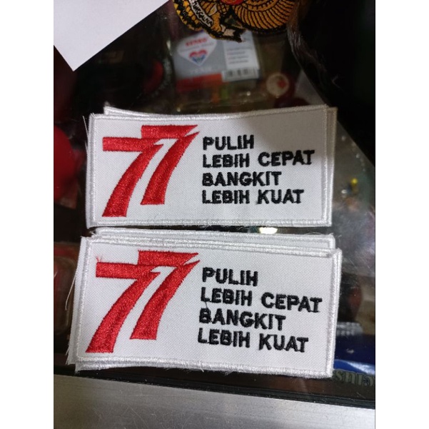 logo HUT 77 tahun# HUT RI