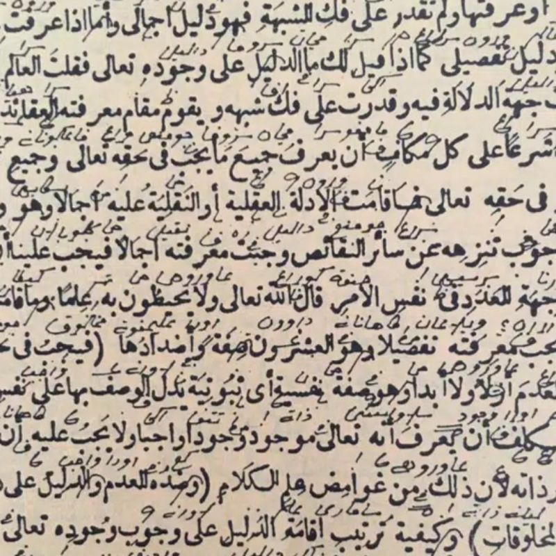 murah terjamin kitab tijan durori - tijan darori makna pesantren petuk bisa ricues yg di inginkan