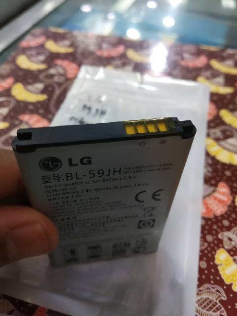 Baterai LG P715 P710 BL 59JH Battery LG LS720 Optimus F3Q BL59JH