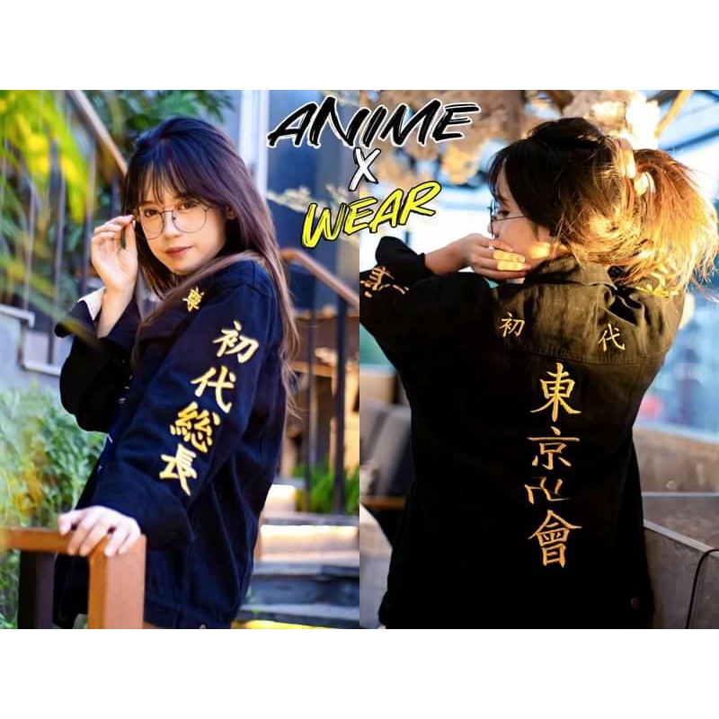 Jaket Tokyo Manji Anime Tokyo Revengers