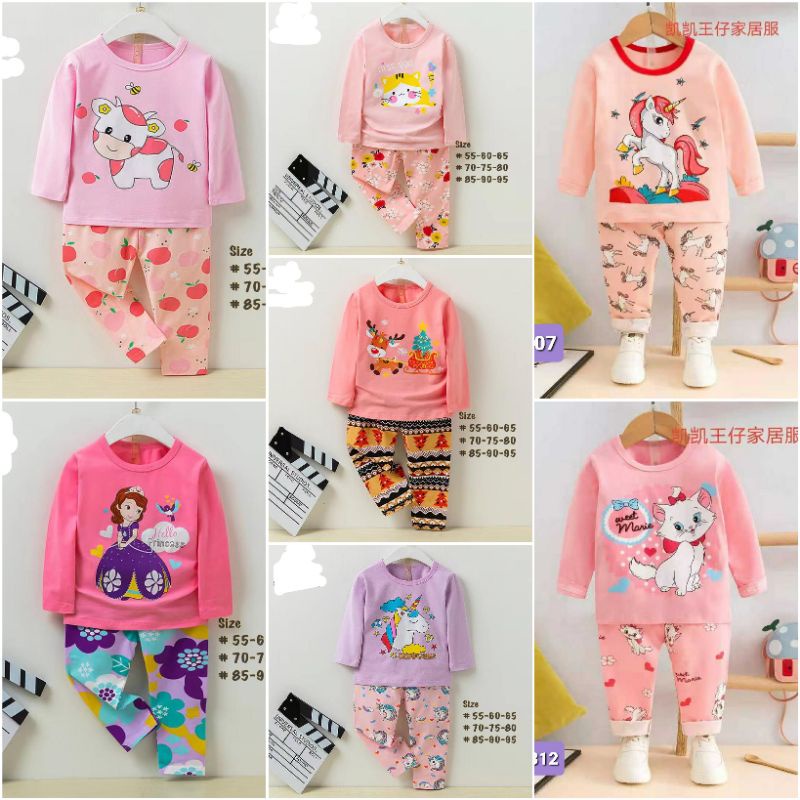 BAJU TIDUR PIYAMA ANAK PEREMPUAN IMPORT / STELAN PIYAMA ANAK UMUR 6 - 9TAHUN