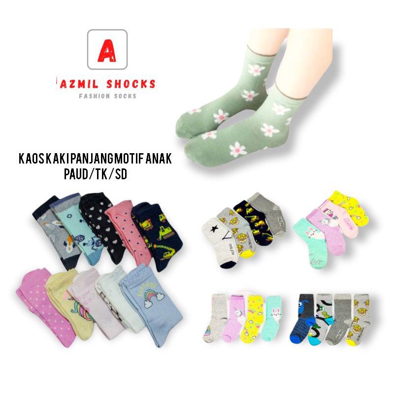 ( PAKET 4 PASANG ) KAOS KAKI ANAK TK-SD MOTIF LUCU LAKI-LAKI DAN PEREMPUAN / pakaian anak