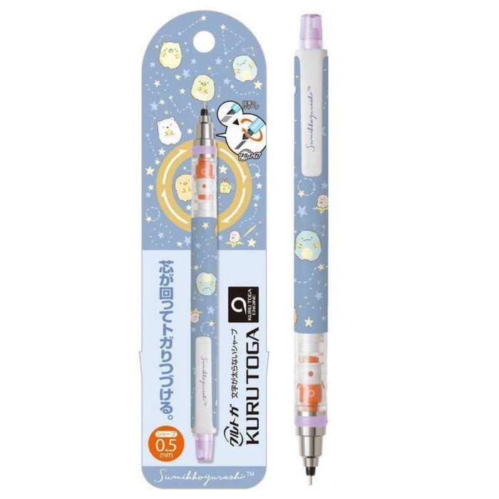 

Segera Miliki Uni Kuru Toga Kurutoga Sumikko Gurashi Limited Edition Promo