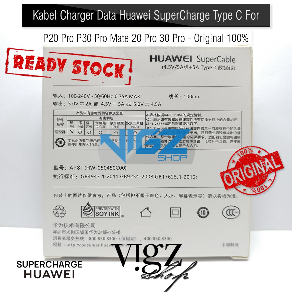 Kabel Charger Data Nova 5T Huawei P20 Pro Mate 30 Pro Mate 20 Pro 30 Pro SuperCharge 5A Original 100%