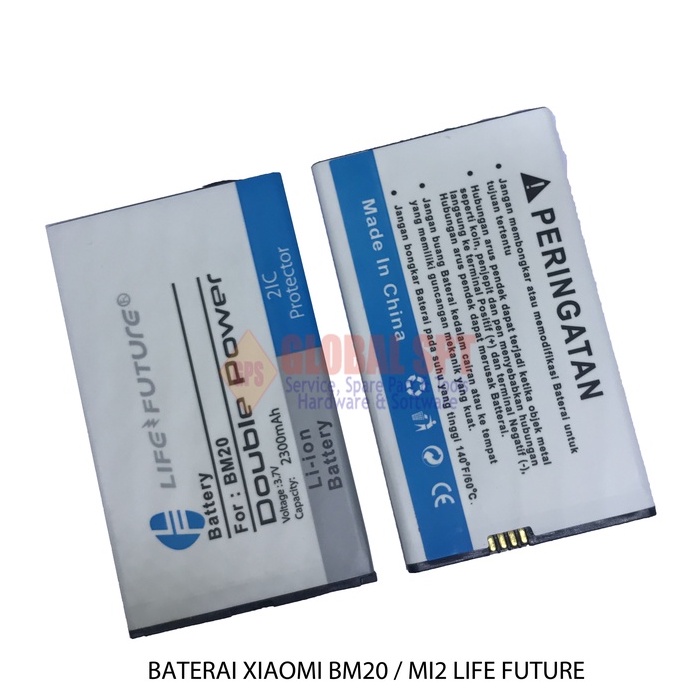 BATERAI XIAOMI BM20 / BATERE MI2 LIFE FUTURE / BATRE