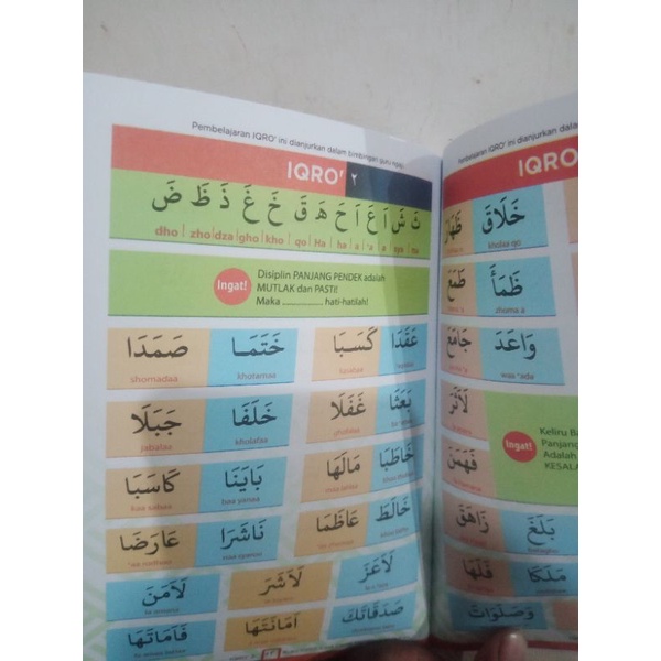 buku iqro besar edisi milenial latin sesuai bacaan (15×21cm)