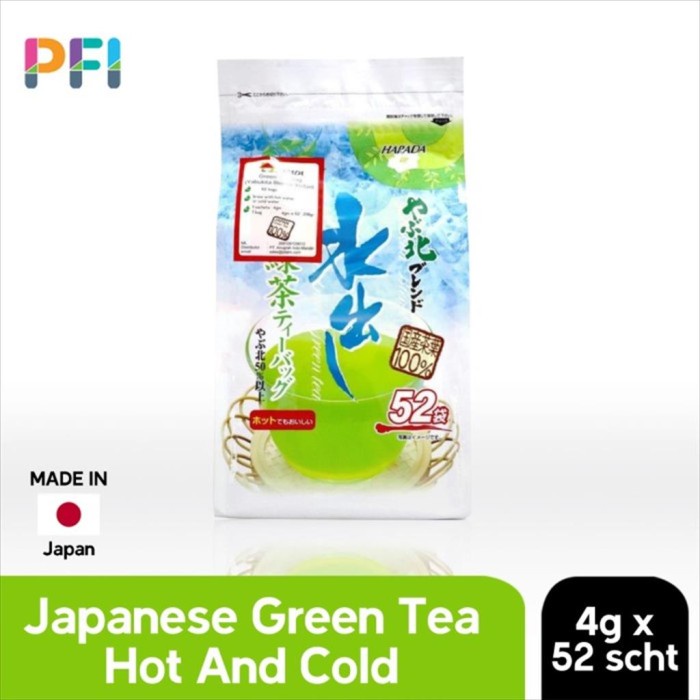 

(BISA COD) HARADA GREEN TEA TEH HIJAU JAPAN FOR Hot And Cold 52's