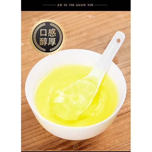 CHINESE TEA TIE GUAN YIN &amp; JASMINE TEA 250GRAM /PACK GREEN TEA TIGUANYIN DAUN TEH CHINA CHINESE GIFT 铁观音 绿茶