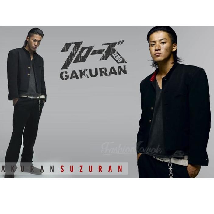 Bagus Banget.. Jaket Crows Zero - Gakuran Suzuran PREMIUM