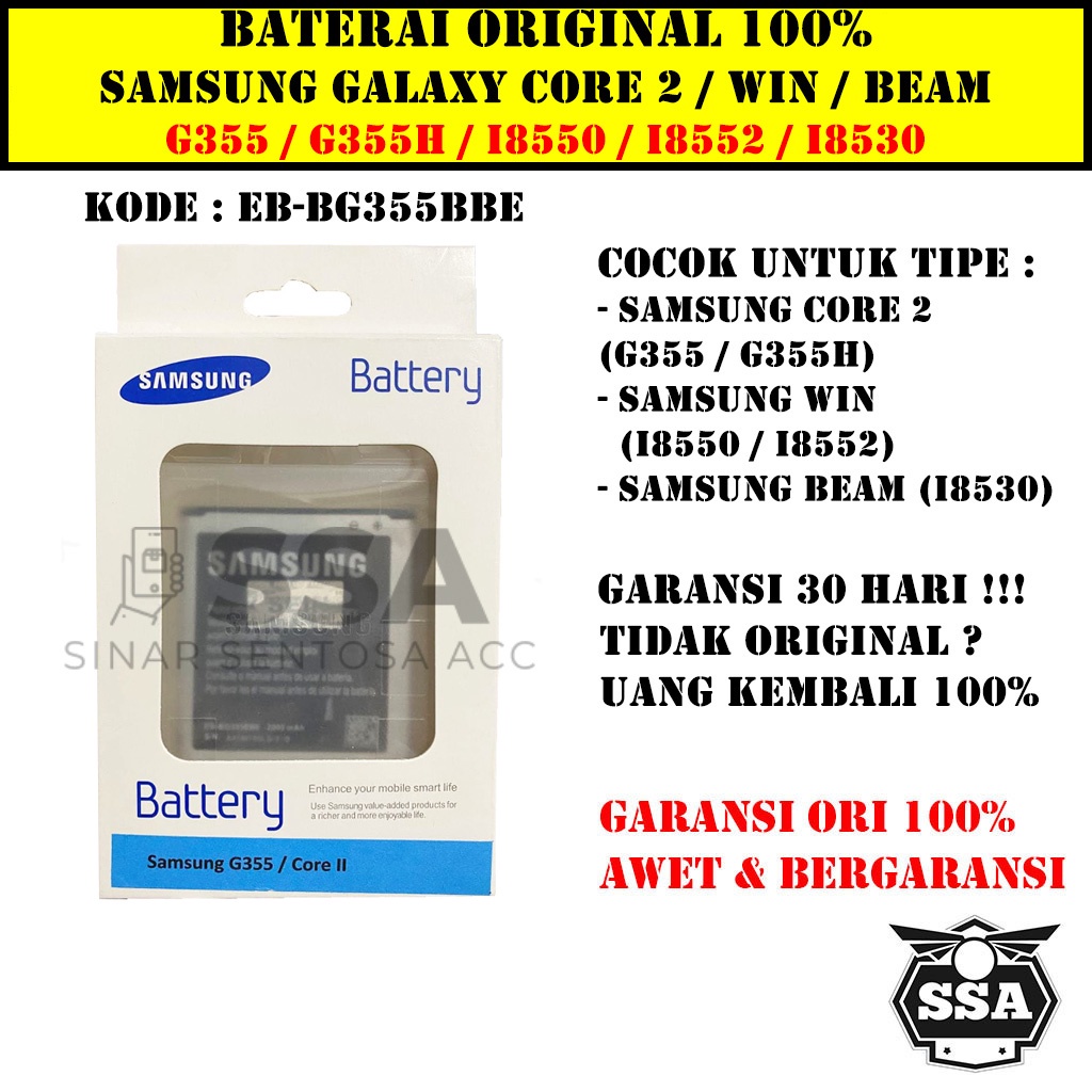 Baterai Original 100% Samsung Galaxy Core 2 Win Beam G355H G355 I8550 I8552 I8530 EB585157LU Batere Batre Battery Batrai Batu Batrei ORI