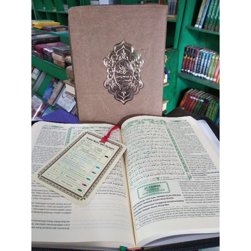 AL-QUR'AN DIPONEGORO TERJEMAH TAJWID RESLETING A5