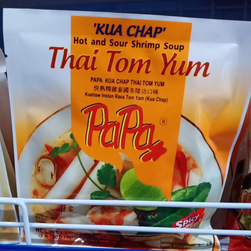 

Papa kuachap 3 varian