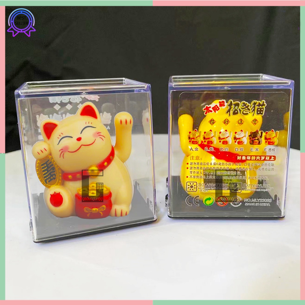 Boneka Patung Pajangan Kucing Hoki Keberuntungan Lucky Cat Rejeki Maneki Neko Maneko Neki Tangan Melambai Goyang Gerak Bergerak Solar No Baterai Batrei Batrai Batre Cina Jepang Dashboard Mobil Meja Toko Kasir Cafe Kafe Hotel Murah Kecil Medium Besar Cream