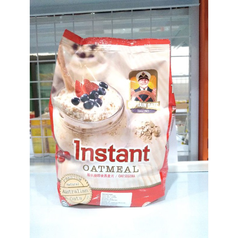 Captain Oat Instant OatMeal 800 gr