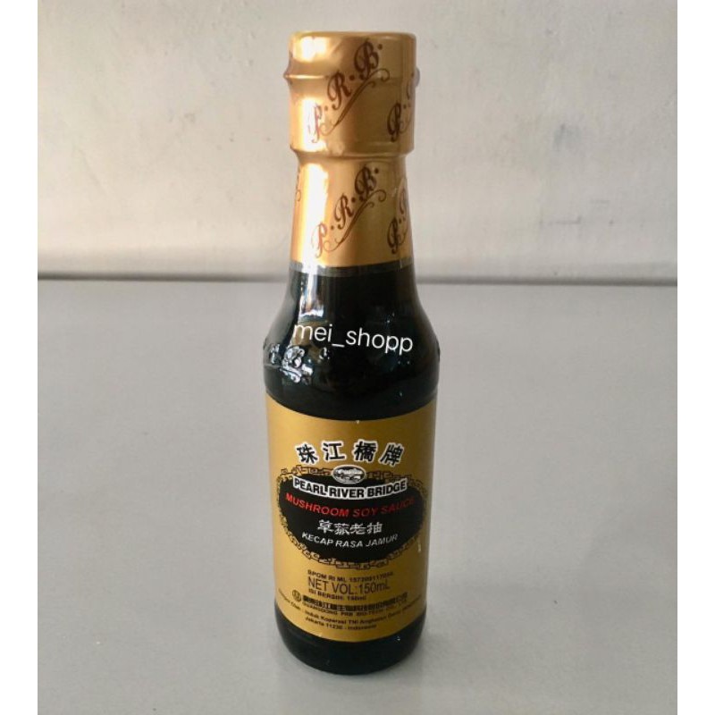 Jual Pearl River Bridge Mushroom Soy Sauce Kecap Asin Rasa Jamur