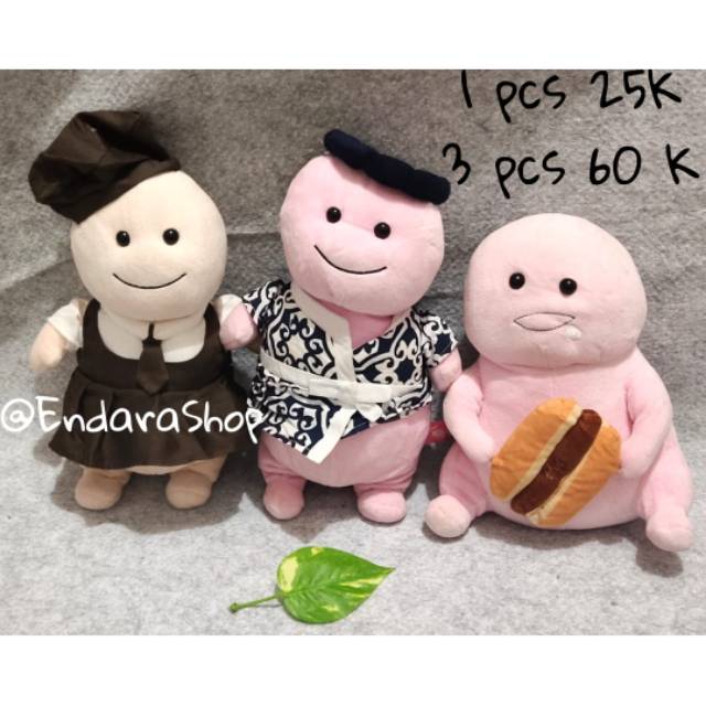EDR Doll Preloved Jibang Korea/ Boneka Korea / Jibang