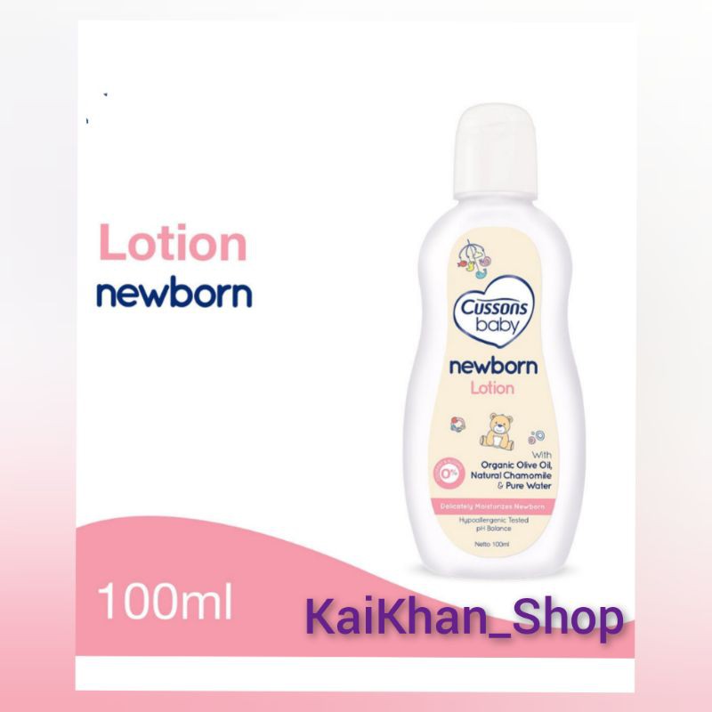 CUSSONS BABY New Born Lotion - 100ml