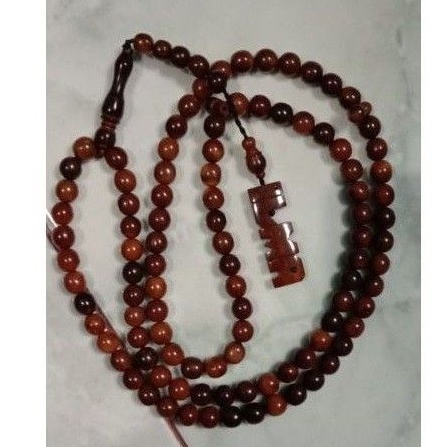 TASBIH KOKKA KAUKAH NAMA