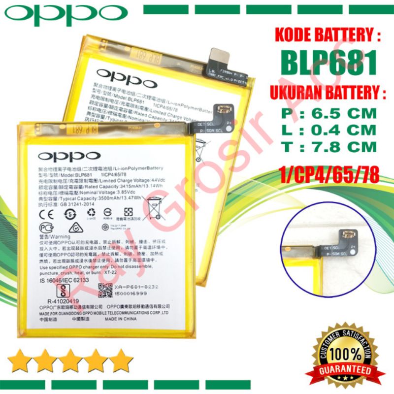 Baterai Original OPPO F9 Pro R17 BLP-681 BLP681