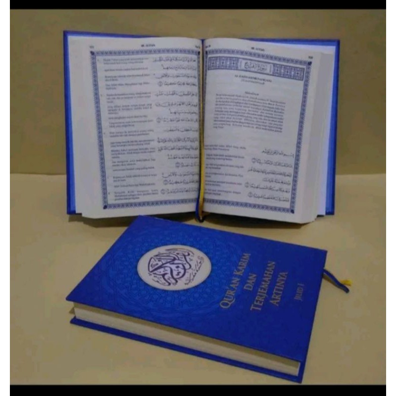 AL QUR'AN TERJEMAHAN GUS BAHA' - AL QUR'AN GUS BAHA' - AL QUR'AN TERJEMAHAN KH.BAHA'UDDIN NUR SALIM