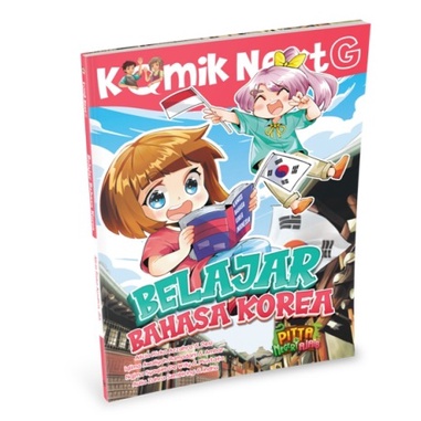 

KOMIK NEXT G VOL. 467: BELAJAR BAHASA KOREA