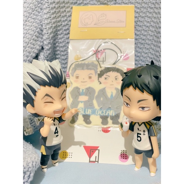 Bokuto Akaashi Air Freshener